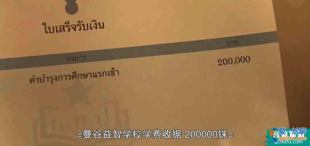 全程紧张刺激！这悬疑爆款竟出剧版了？？