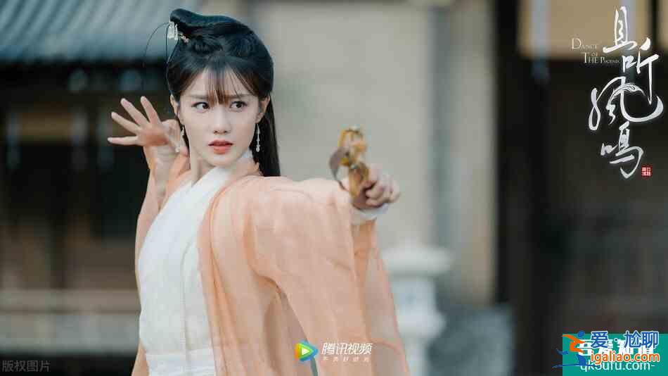 小说与影视剧改编之《且听凤鸣》：旧瓶装新酒？？
