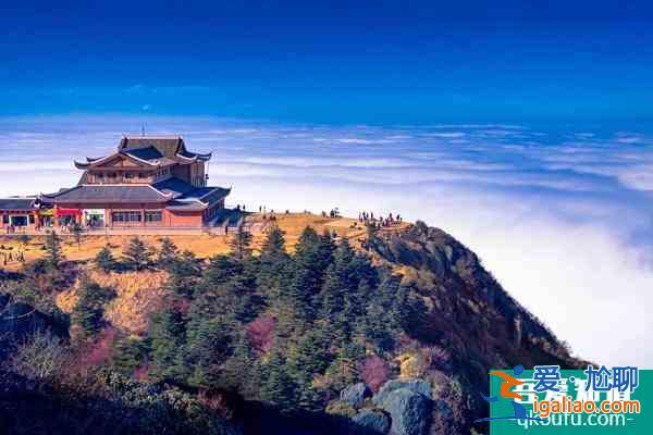四川景区优惠政策2021年冬季？