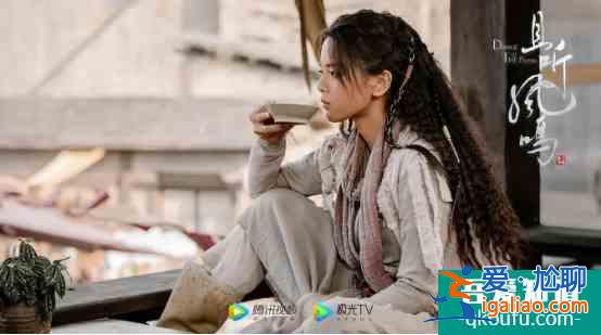 《且听凤鸣》热播,杨超越的演技,真值得被夸上热搜吗?? 《且听凤鸣》热播,杨超越的演技,真值得被夸上热搜吗??