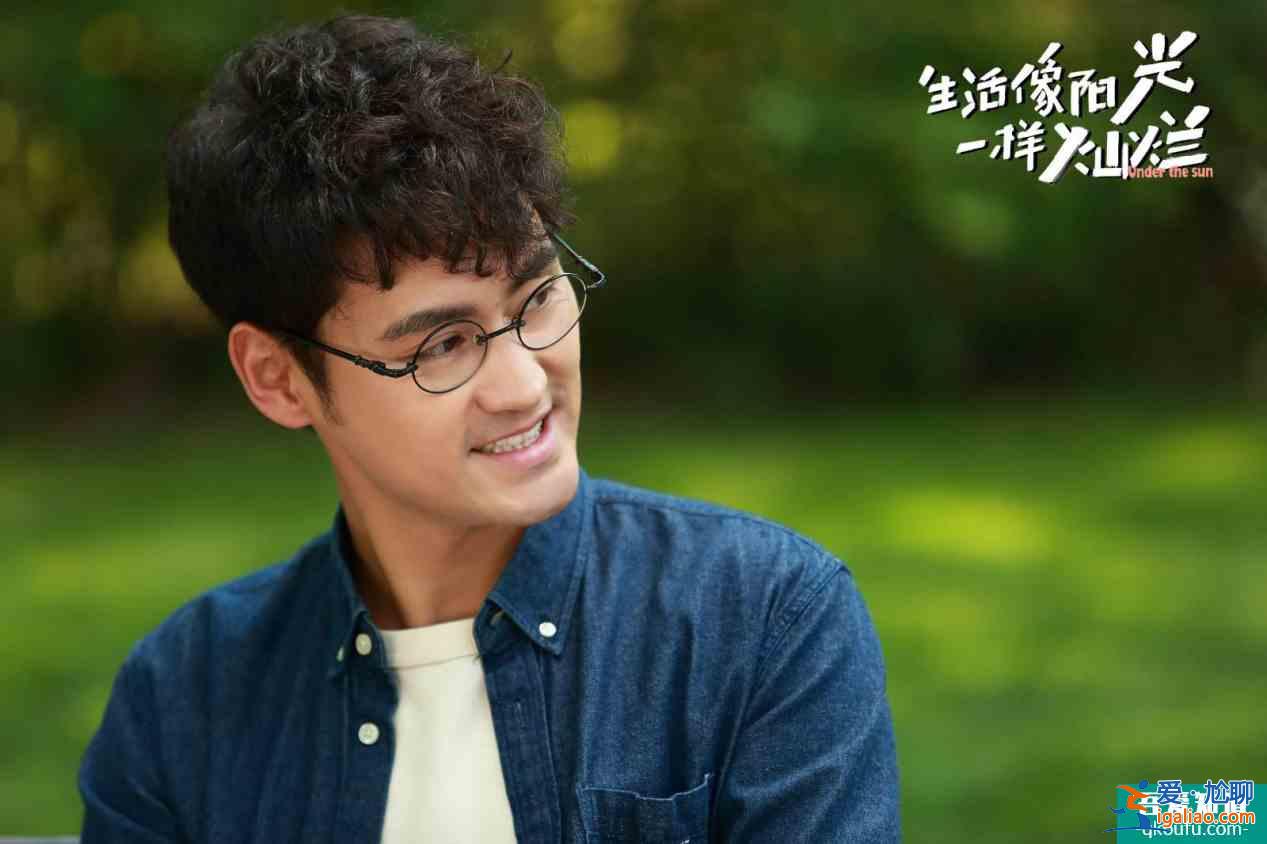 《生活像阳光一样灿烂》袁弘和涂松岩正面硬刚演技，袁弘输在哪里？