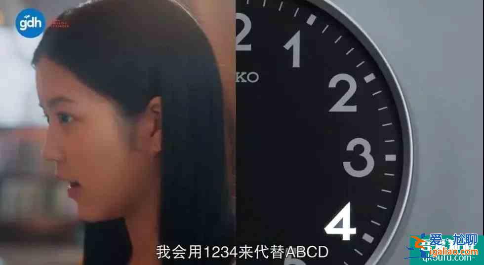 全程紧张刺激！这悬疑爆款竟出剧版了？？