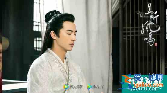 《且听凤鸣》热播,杨超越的演技,真值得被夸上热搜吗?? 《且听凤鸣》热播,杨超越的演技,真值得被夸上热搜吗??