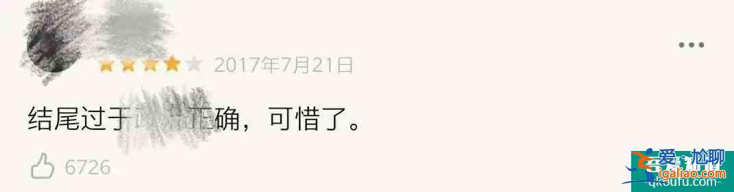 全程紧张刺激！这悬疑爆款竟出剧版了？？