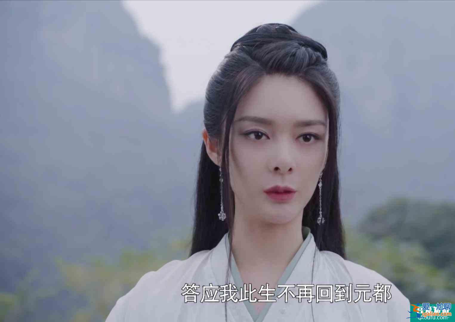 《且听凤鸣》：凤舞与左青鸾的再次对决，是凤舞赢吗？？