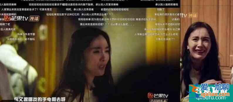34岁杨幂被曝颜值崩坏 皮肤松弛明显颜值落差甚大？
