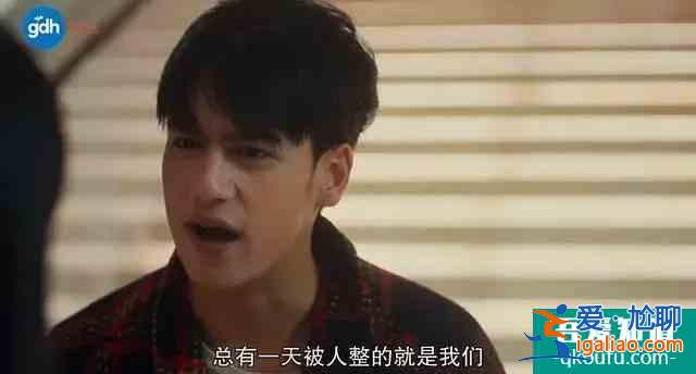 全程紧张刺激！这悬疑爆款竟出剧版了？？
