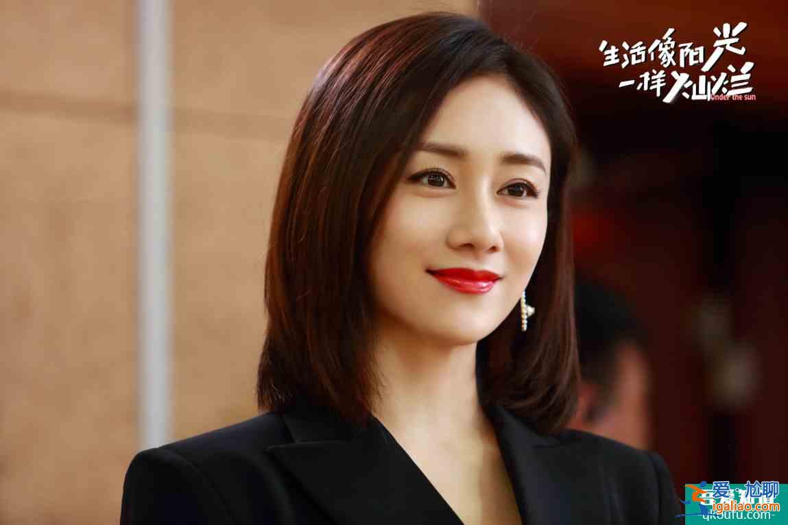 《生活像阳光一样灿烂》袁弘和涂松岩正面硬刚演技，袁弘输在哪里？