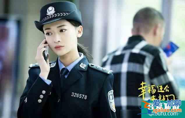 《幸福还会来敲门》热播 吴谨言：圆了我长久以来的女警梦？