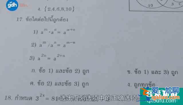 全程紧张刺激！这悬疑爆款竟出剧版了？？