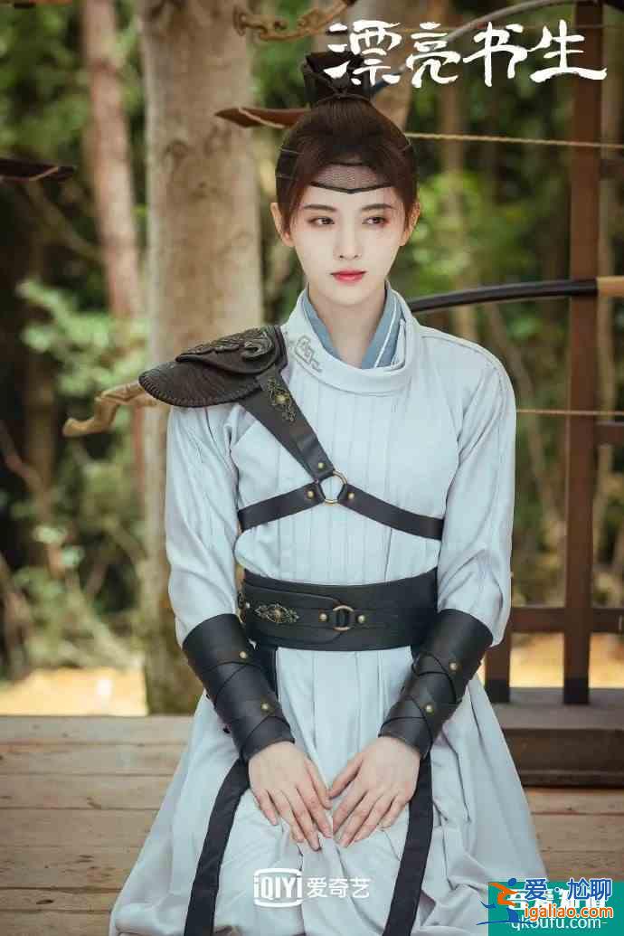 疑似抄袭的《漂亮书生》：鞠婧祎宋威龙加持依然被群嘲只因这两点？