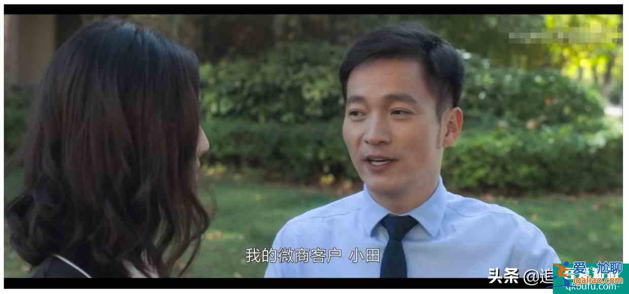 《白色月光》怀疑一旦开始便无法停止，宋佳演绎如何勘破丈夫谎言？