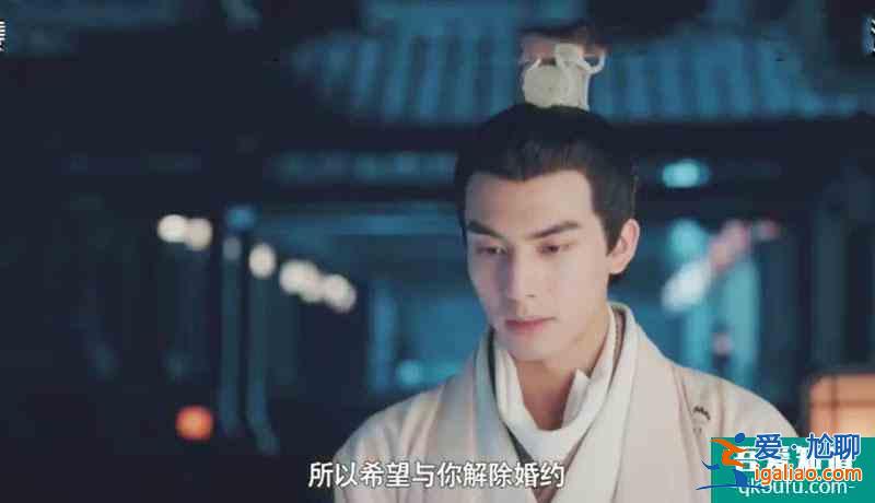 漂亮书生：承骏人设崩塌，跟韩淑敏定亲又退婚，因这秘密移情文彬？