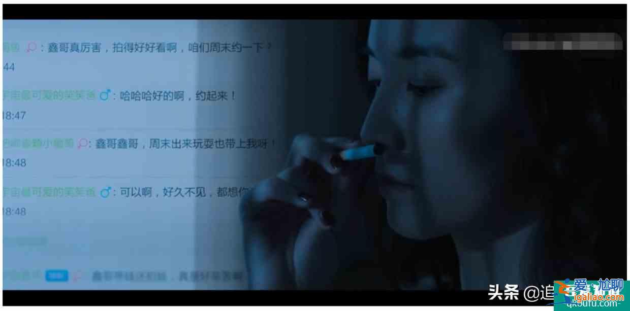 《白色月光》怀疑一旦开始便无法停止，宋佳演绎如何勘破丈夫谎言？