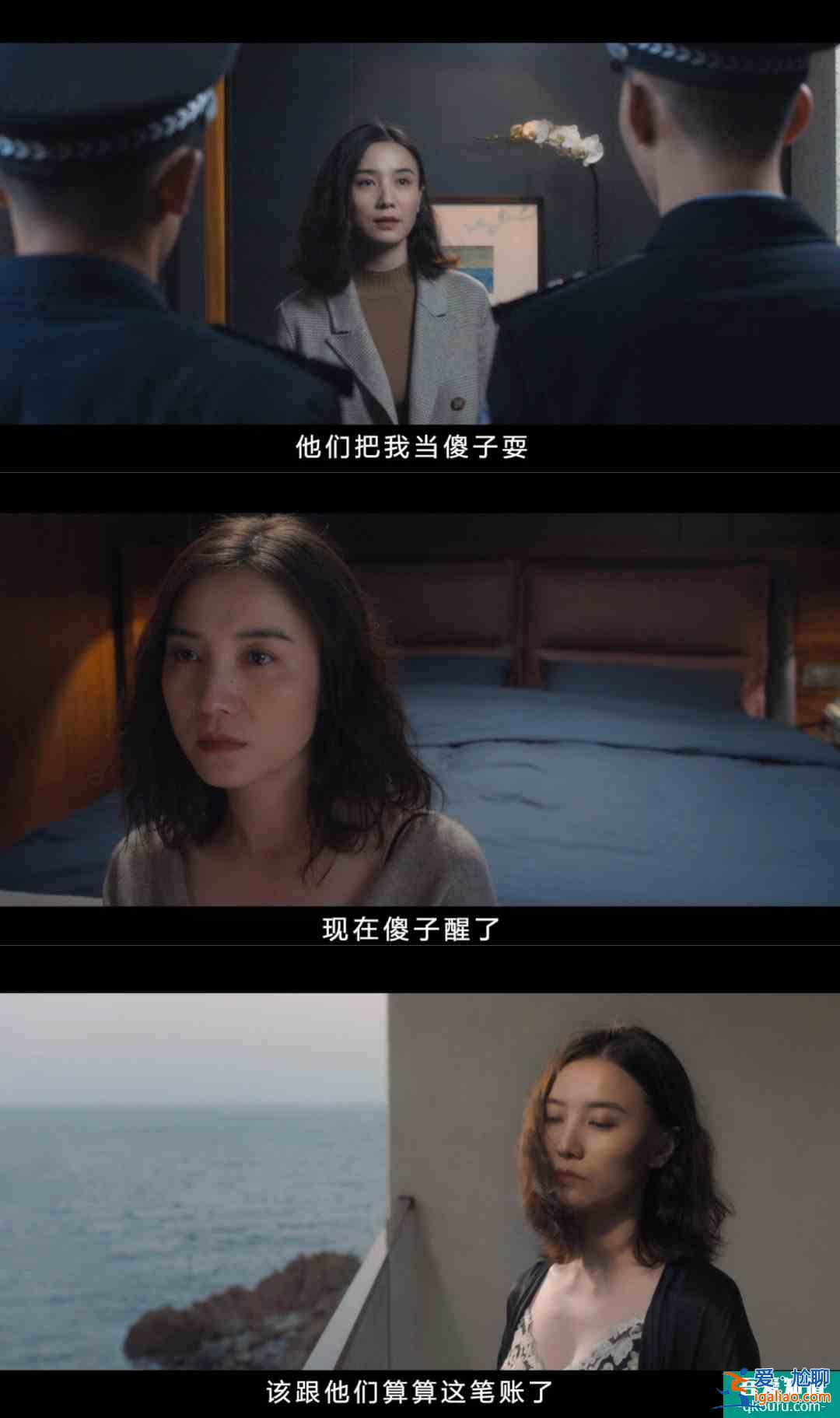 每一帧都是电影质感，《白色月光》把悬疑剧拍成了文艺片？