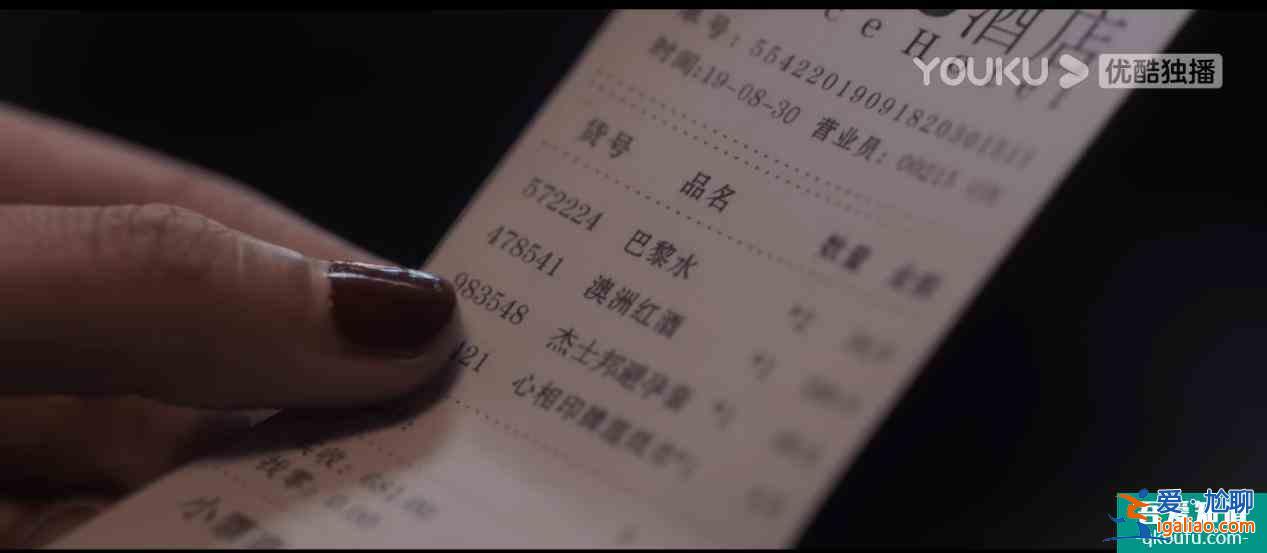 第一集出轨第二集抓小三，优酷独播剧集《白色月光》节奏有多快？