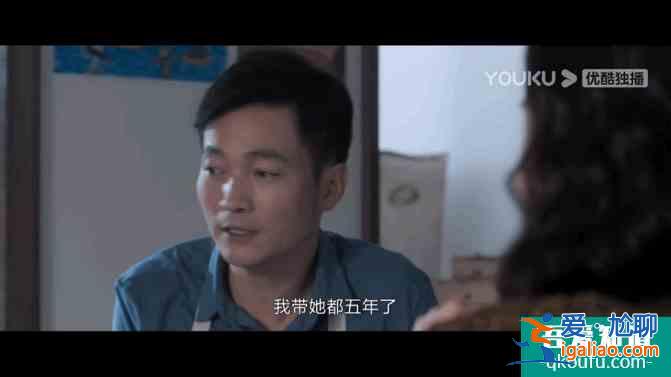 第一集出轨第二集抓小三，优酷独播剧集《白色月光》节奏有多快？
