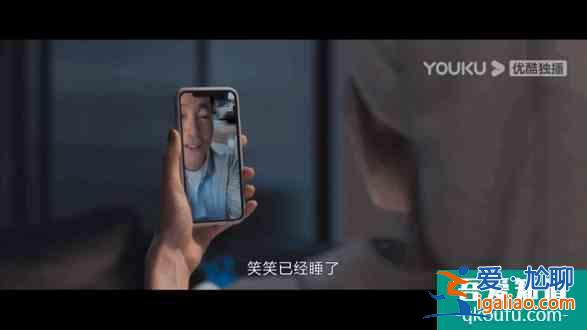第一集出轨第二集抓小三，优酷独播剧集《白色月光》节奏有多快？