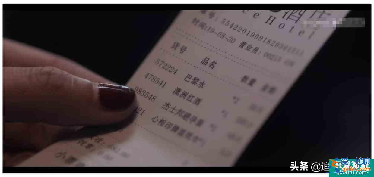 《白色月光》怀疑一旦开始便无法停止，宋佳演绎如何勘破丈夫谎言？
