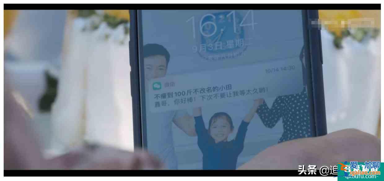 《白色月光》怀疑一旦开始便无法停止，宋佳演绎如何勘破丈夫谎言？
