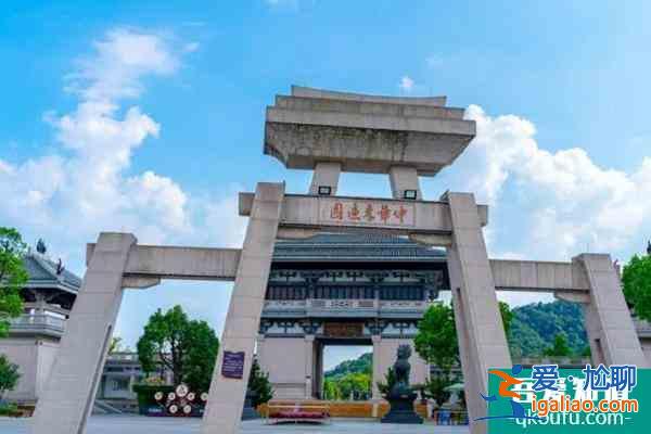 绍兴上虞景区最新疫情防控措施(景区关闭情况)？