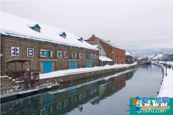 北海道小樽什么时候下雪 北海道小樽冬季旅游景点推荐？