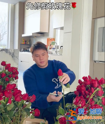 林峯为内地富婆庆生惹争议！送蛋糕亲手戴皇冠 网友调侃给钱就行算什么