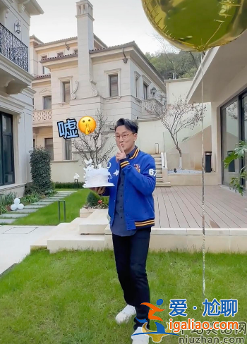 林峯为内地富婆庆生惹争议！送蛋糕亲手戴皇冠 网友调侃给钱就行算什么