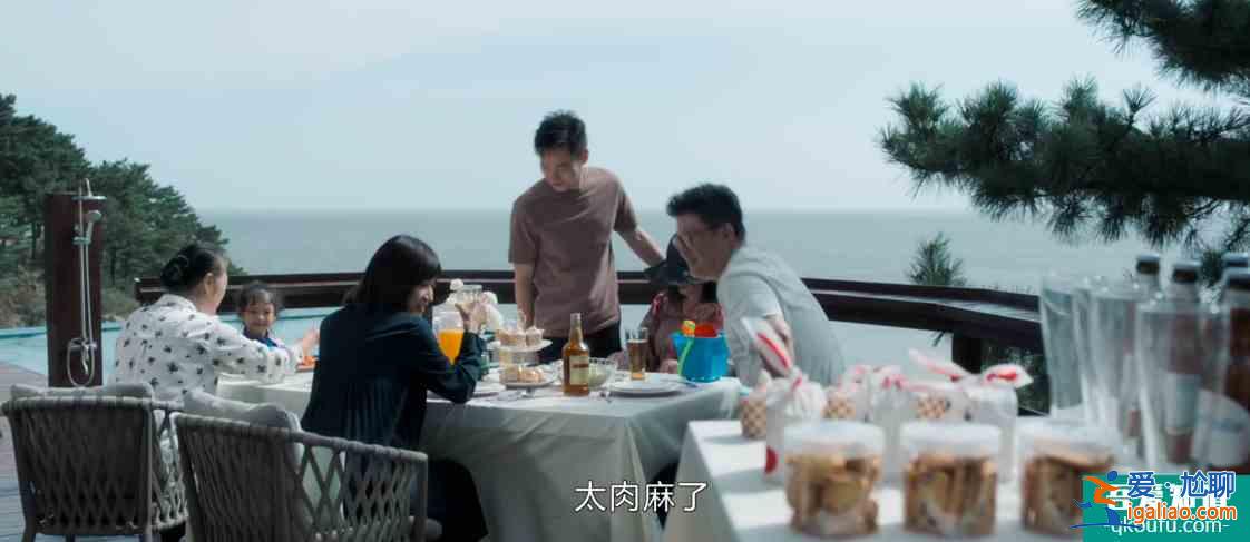 宋佳新剧《白色月光》开播，喻恩泰的手段比许幻山“高明”太多？