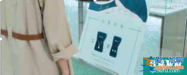 让人秒入戏的新剧，《白色月光》，刚开播就上热搜？