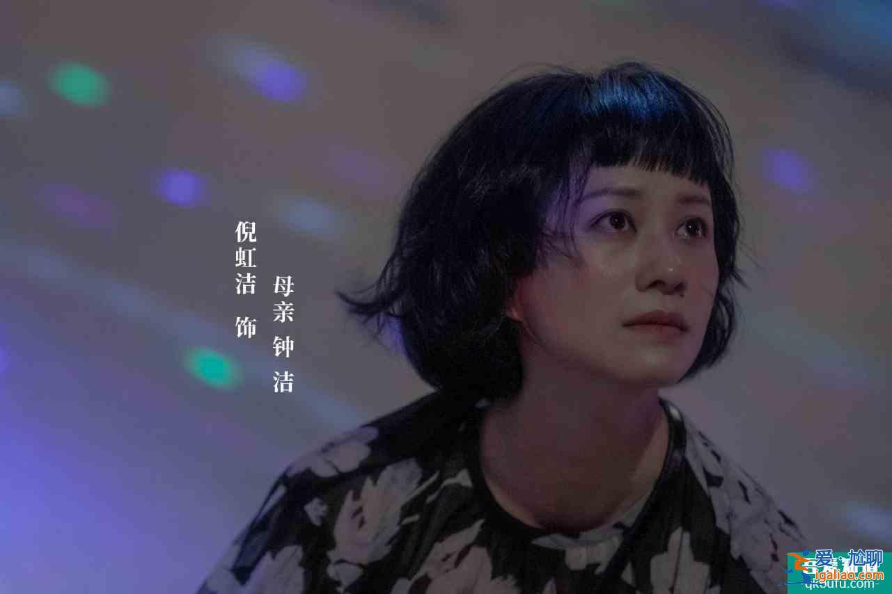 《摩天大楼》高能来袭，咱们看剧就好，baby粉丝消停点吧！？