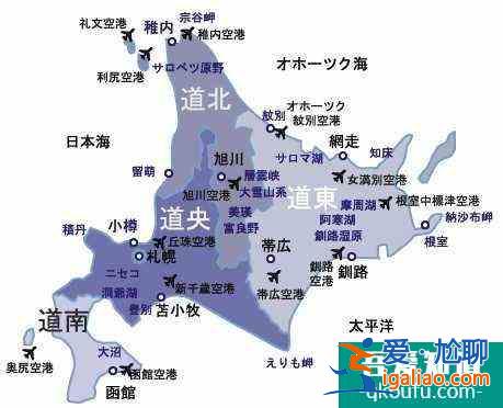 2021日本冬季旅游攻略 冬季日本旅游推荐？