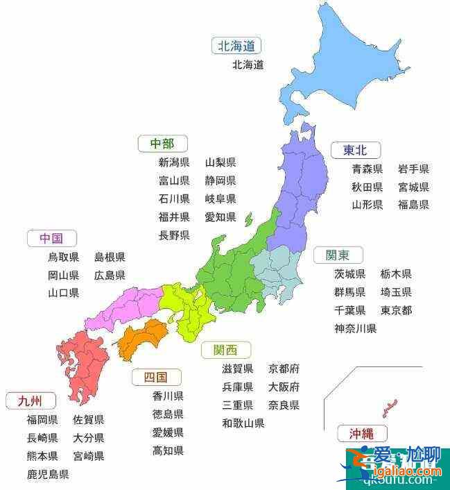 2021日本冬季旅游攻略 冬季日本旅游推荐？