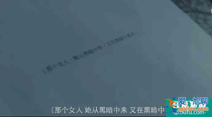 全员犯罪？真人版剧本杀？这部《摩天大楼》有点特别？