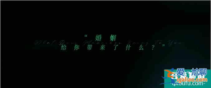 白色月光：光是演员就很吸引人，但剑走偏锋的题材，观众买账吗？？