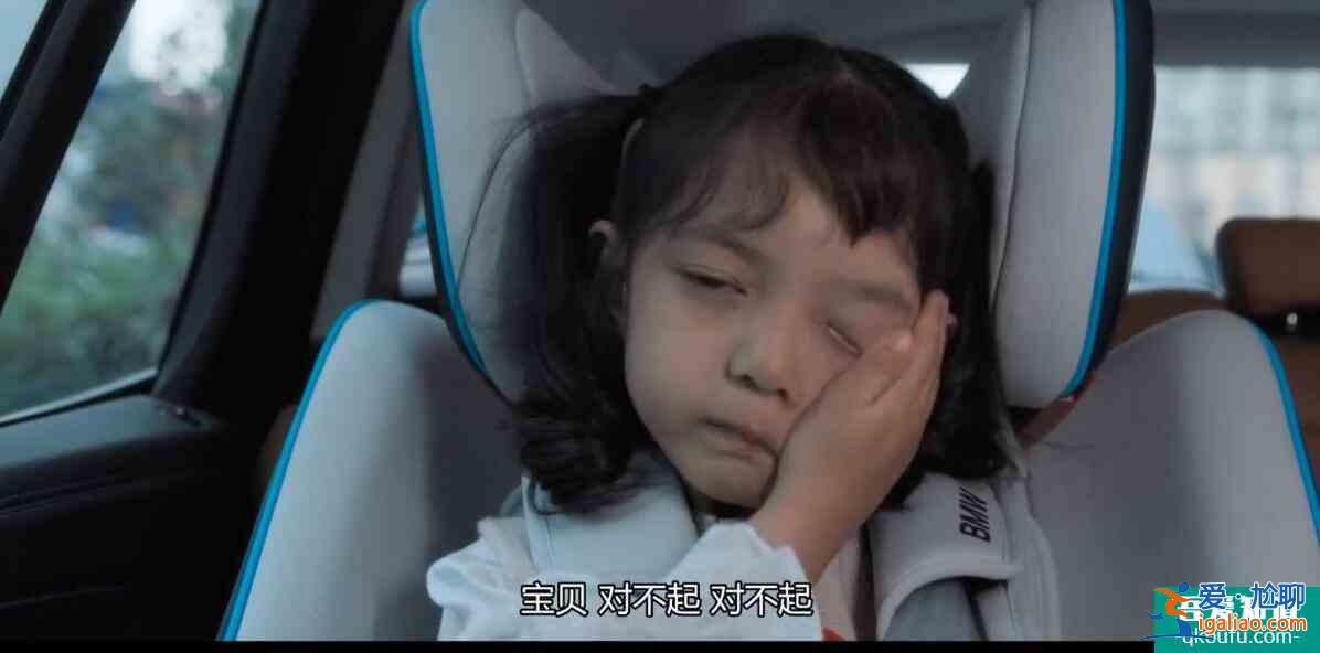 白色月光：女人第六感绝对不是玩笑，怀疑有时是准确的？