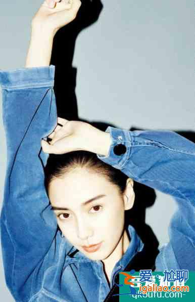 《摩天大楼》海报看点足，普普和AB出演同一角色，AB是否压力大？？