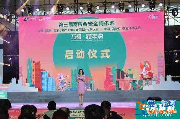 2021年12月福州活动汇总 部分活动免费？