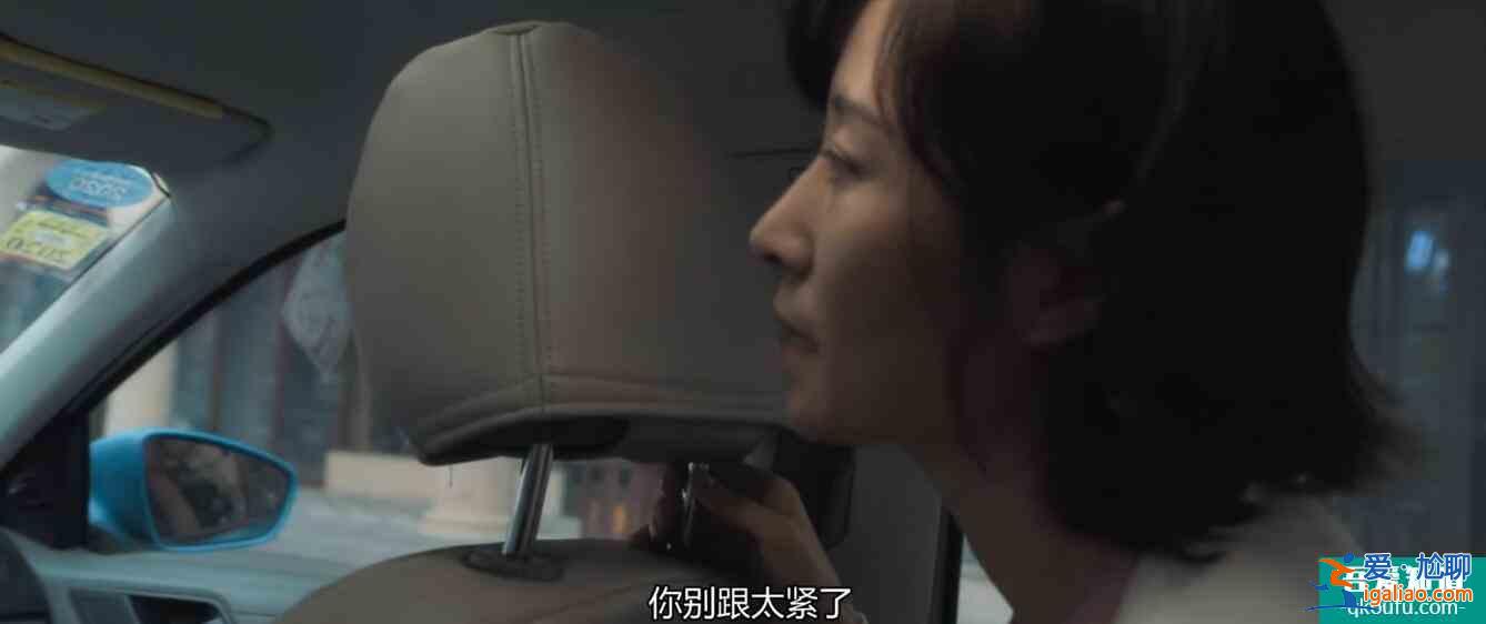 白色月光：女人第六感绝对不是玩笑，怀疑有时是准确的？