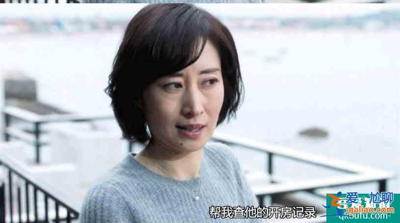白色月光：男人最不想女人看的剧，女人看了崩溃却又欲罢不能的剧？