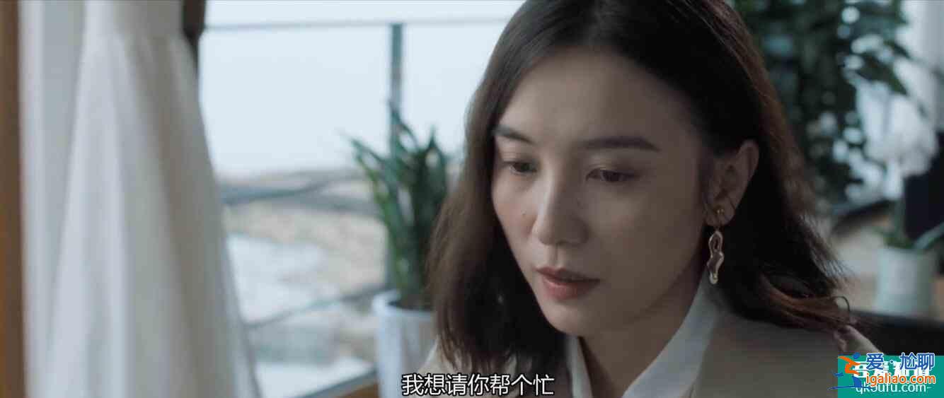白色月光：女人第六感绝对不是玩笑，怀疑有时是准确的？