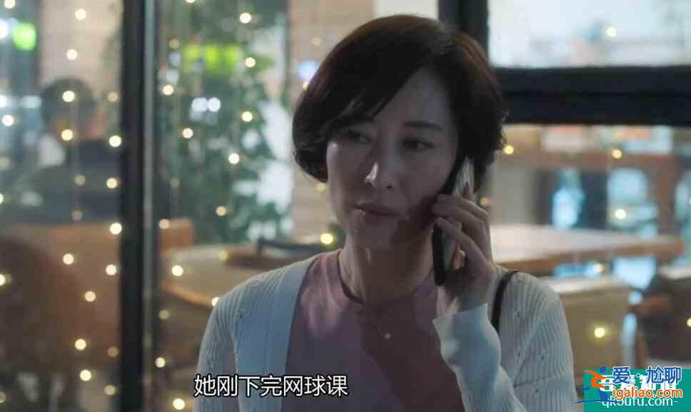 白色月光：女人第六感绝对不是玩笑，怀疑有时是准确的？