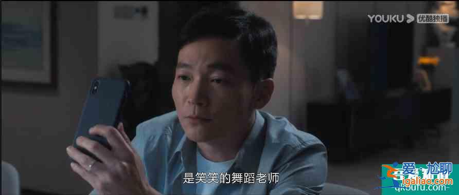 《白色月光》开播！剧情烂俗，喻恩泰显油腻，宋佳演技在线？
