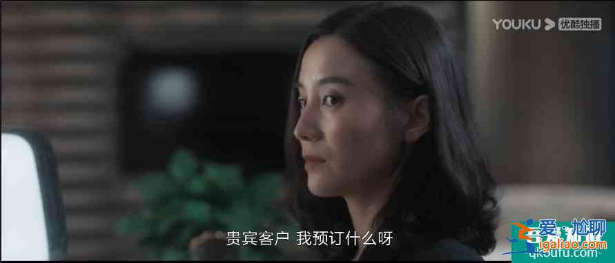 《白色月光》开播！剧情烂俗，喻恩泰显油腻，宋佳演技在线？