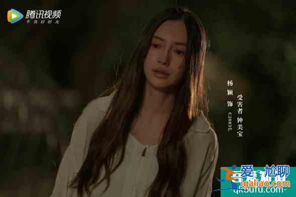 《摩天大楼》将开播，你想要的悬疑、情感、烧脑一个都不少？
