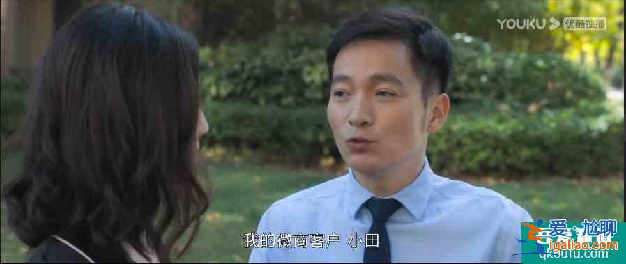 《白色月光》开播！剧情烂俗，喻恩泰显油腻，宋佳演技在线？