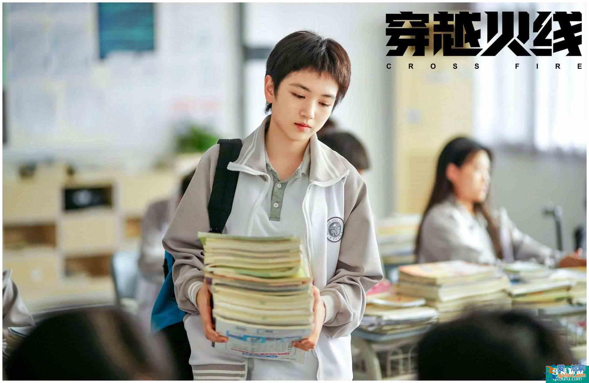 《穿越火线》大结局，三大槽点让人不满，评分也降了？