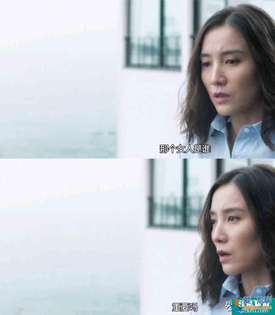 白色月光：男人最不想女人看的剧，女人看了崩溃却又欲罢不能的剧？