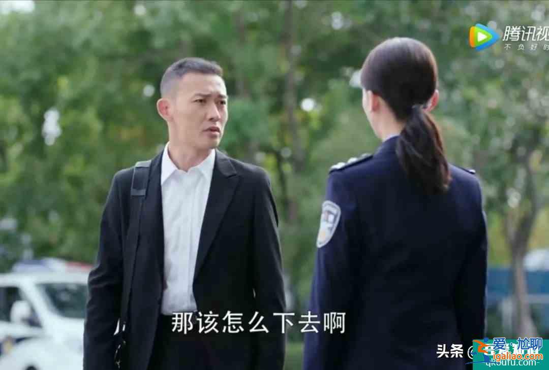 《幸福还会来敲门》：敲的是聂远的门，对吴谨言来说未必是幸福？