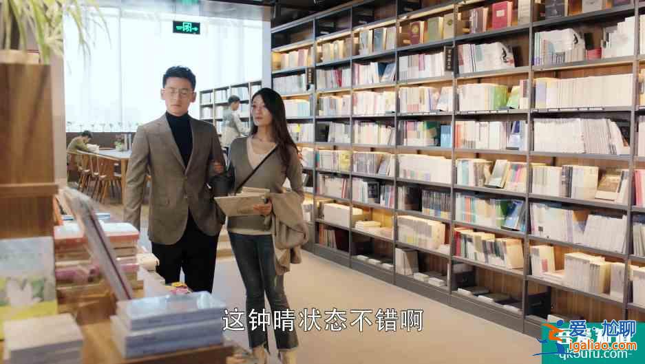 幸福还会来敲门：王俊逸话术能力一流，和钟晴的谈话见其厉害之处？